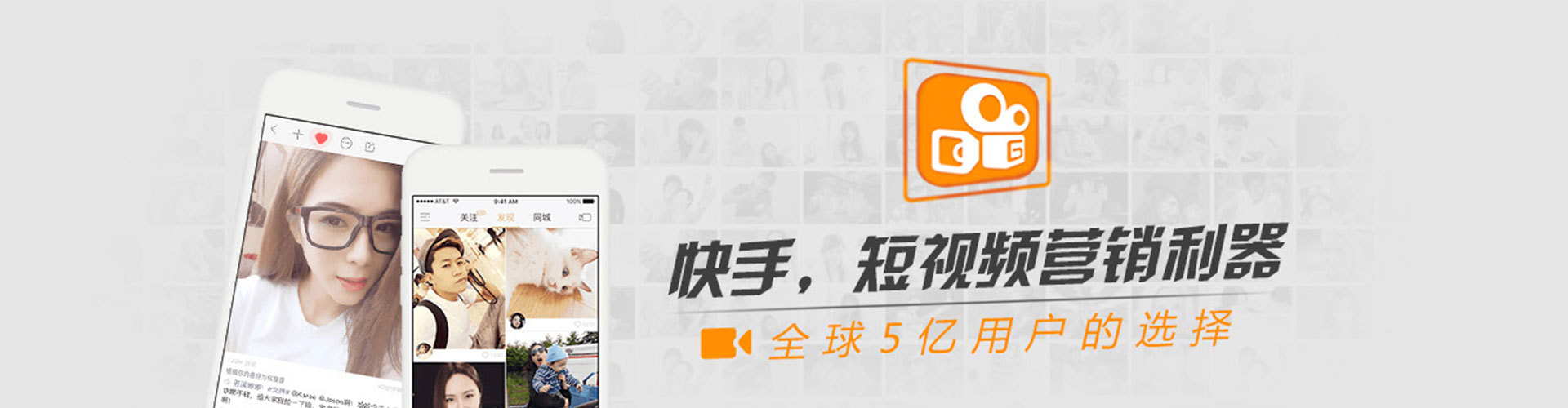 兴城信息流怎么做